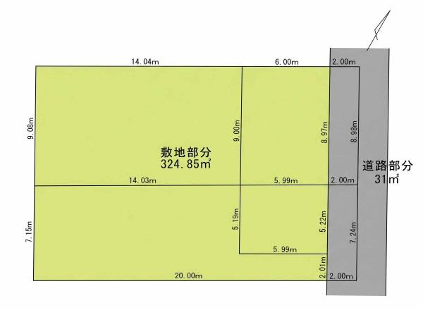 船橋市大穴北４丁目の売土地