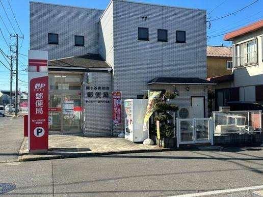 鎌ケ谷市南初富４丁目の新築一戸建(鎌ヶ谷南初富郵便局)