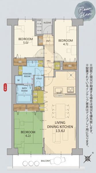 ハイラーク千葉