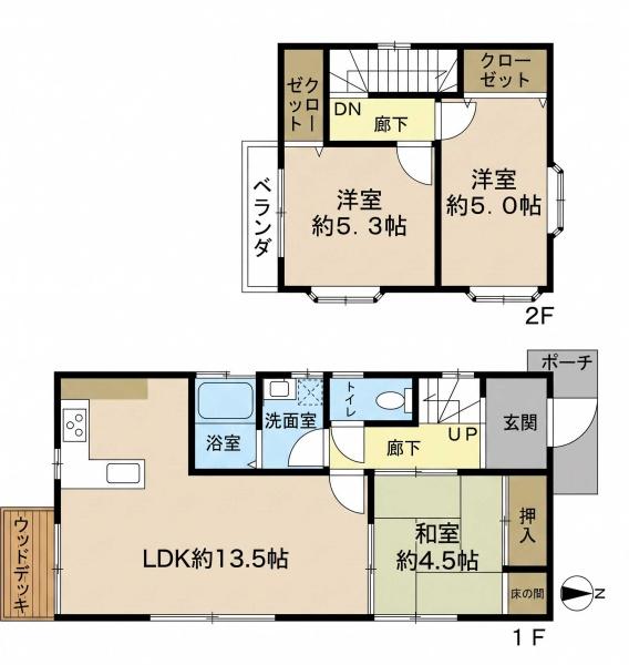 船橋市松が丘１丁目の中古一戸建