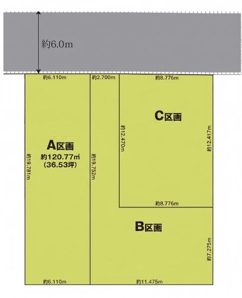 松戸市八ケ崎７丁目の土地