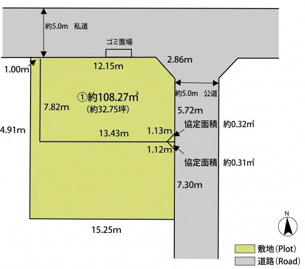 柏市増尾台４丁目の売土地