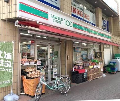 千葉ガーデンタウンC棟(ローソンストア100千葉幸町一丁目店)