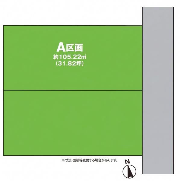 八千代市八千代台西８丁目の売土地