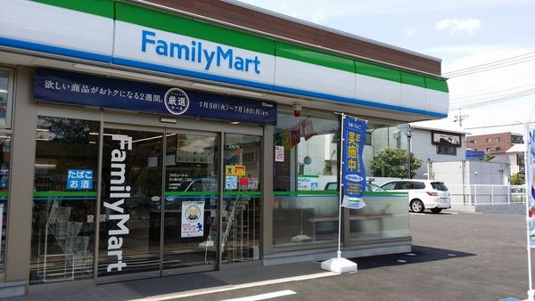 市川市南大野１丁目の新築一戸建(ファミリーマート市川南大野店)