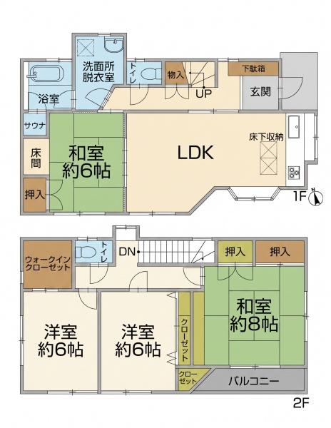 松戸市五香4丁目の中古一戸建