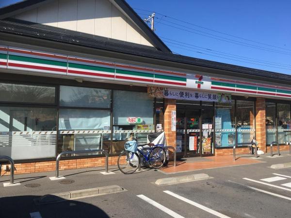 千葉市中央区葛城３丁目の新築一戸建(セブンイレブン千葉青葉の森公園店)