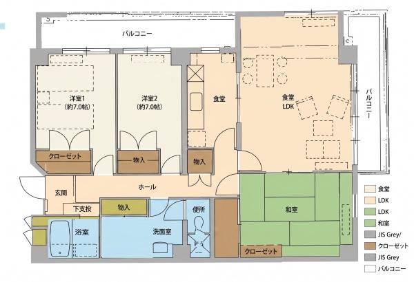 小田急くぬぎ山マンション