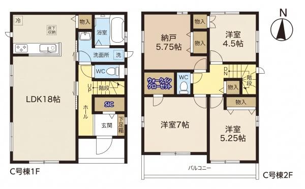 船橋市二和西4丁目の新築一戸建