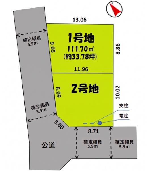白井市堀込３丁目の土地