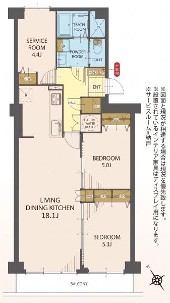 ライオンズマンション市川第二