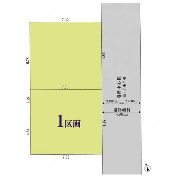 船橋市浜町１丁目の売土地