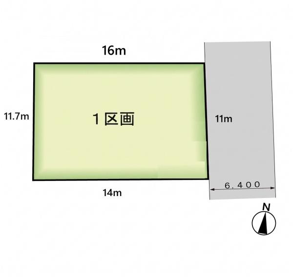 薬円台2丁目建築条件なし売地