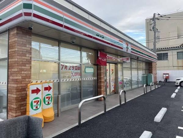 船橋市習志野台２丁目の中古一戸建て(セブンイレブン船橋習志野台7丁目店)