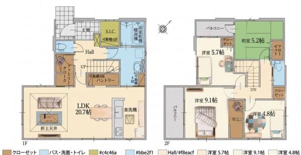 船橋市前原西７丁目の新築一戸建