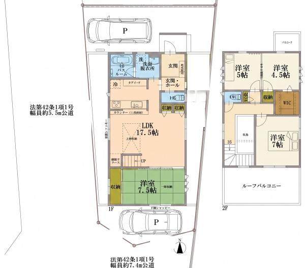 松戸市串崎新田の中古一戸建