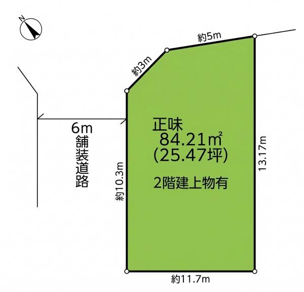 松戸市大橋の売土地