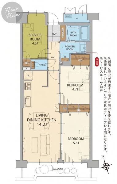 ハトフルシティ松戸六高台スクエア2
