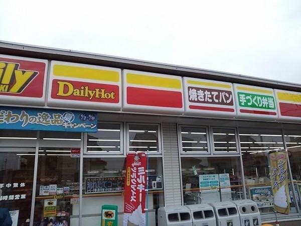 千葉市花見川区長作町の土地(デイリーヤマザキ習志野実籾本郷店)