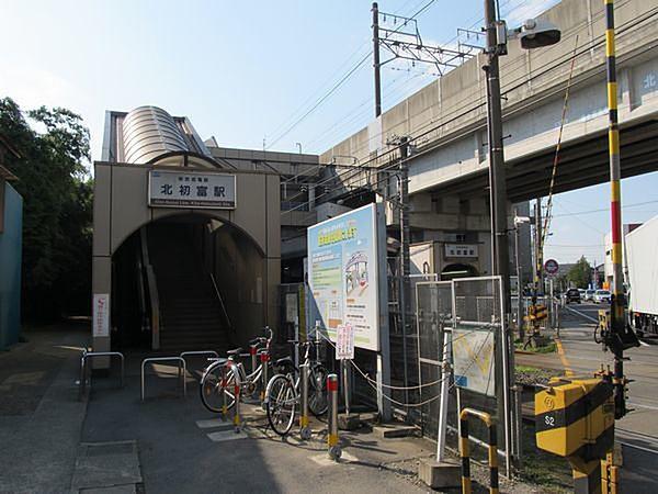 サンピア鎌ケ谷(北初富駅(京成電鉄松戸線))