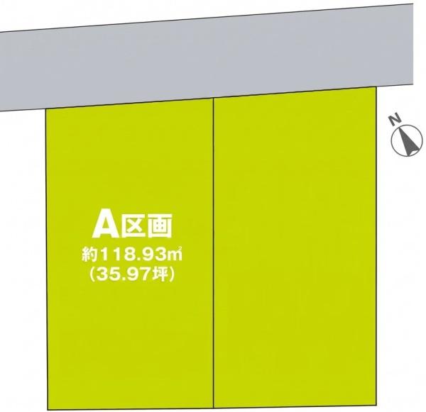 八千代市八千代台北９丁目の土地