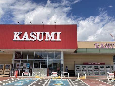 フローラルシティ西の原一丁目第1号棟(カスミフードスクエア西の原店)