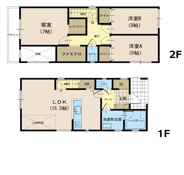 船橋市夏見台１丁目の新築一戸建
