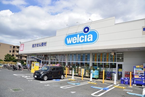 船橋市前原西６丁目の新築一戸建(ウエルシア船橋前原駅前店)