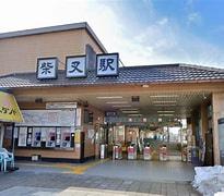 フジタ津田沼マンションB棟(京成津田沼駅(新京成線))