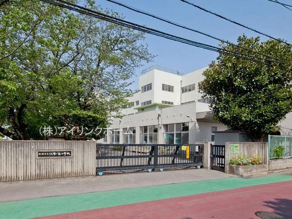 船橋市八木が谷１丁目の土地(船橋市立八木が谷小学校)