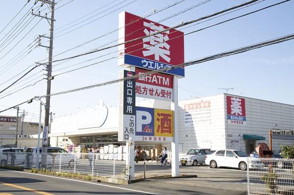 船橋市八木が谷１丁目の土地(ウエルシア船橋咲が丘薬局)