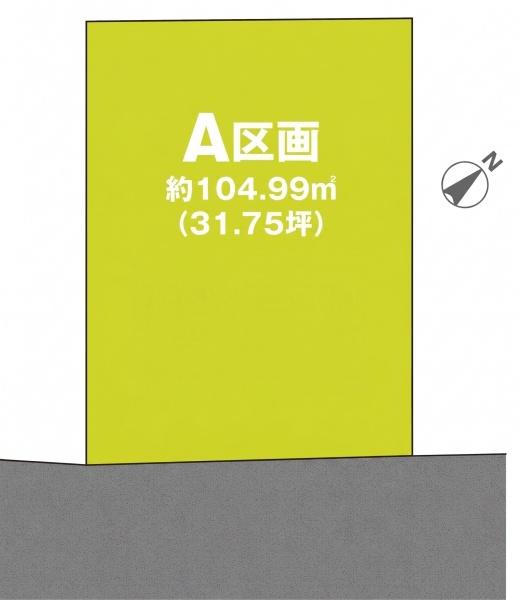 船橋市八木が谷１丁目の売土地
