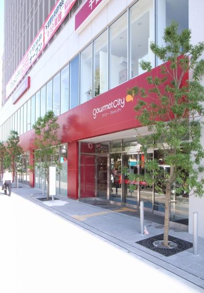 千葉市中央区本町２丁目の土地(ダイエーグルメシティ千葉中央店)