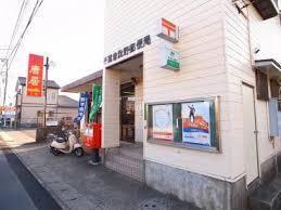 千葉市中央区本町２丁目の土地(千葉亥鼻郵便局)