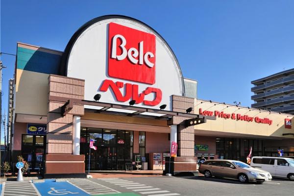 松戸市高塚新田の新築一戸建(ベルク松戸秋山店)