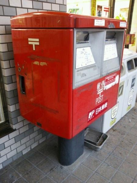 松戸市高塚新田の新築一戸建(松戸梨香台郵便局)