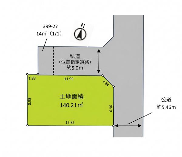 船橋市習志野台４丁目の土地