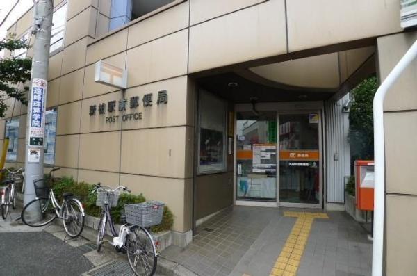 柏市豊住５丁目の土地(新柏駅前郵便局)