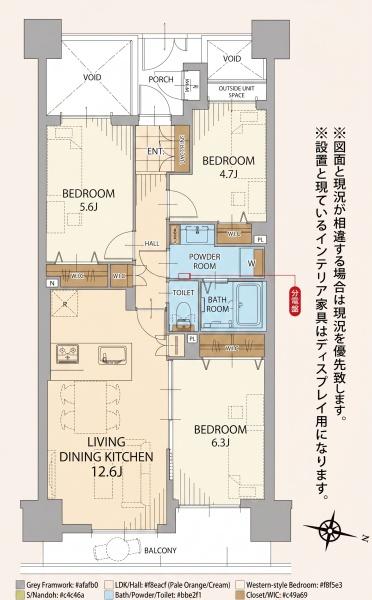 ダイアパレス千葉美術館