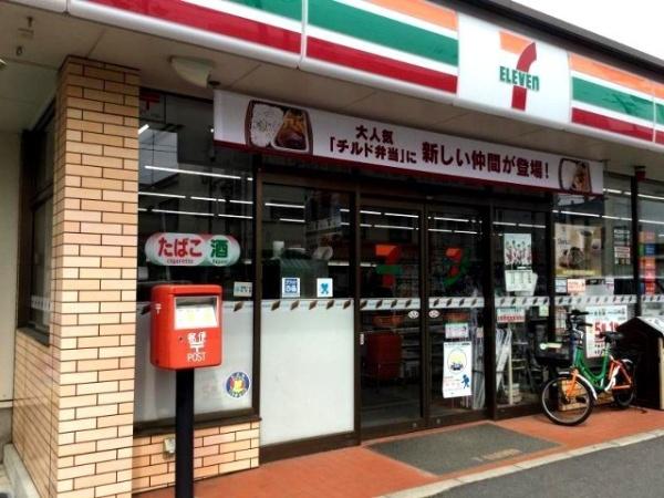 千葉市中央区大森町の中古一戸建て(セブンイレブン千葉宮崎町店)