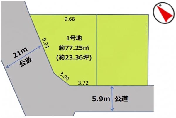 浦安市東野２丁目の売土地