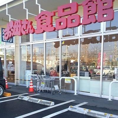 柏市宿連寺の中古一戸建て(おっ母さん食品館北柏店)