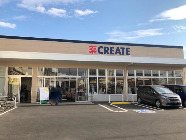 柏市宿連寺の中古一戸建て(クリエイトエス・ディー柏松ケ崎店)