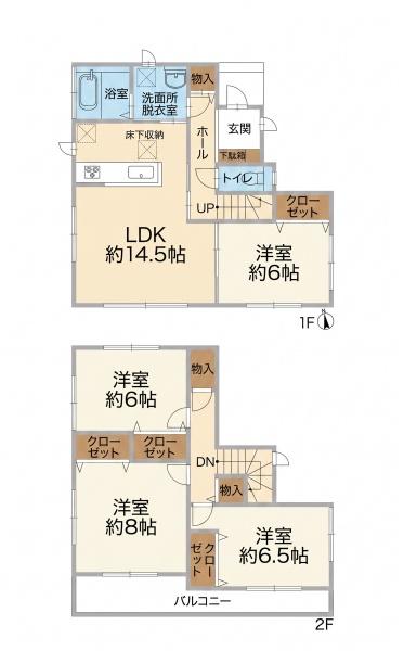 松戸市中和倉の中古一戸建