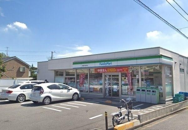 松戸市常盤平双葉町の土地(ファミリーマート常盤平双葉町店)