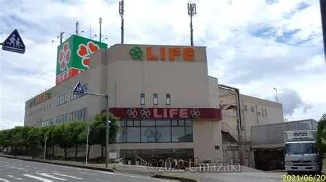 柏市増尾台３丁目の土地(ライフ増尾店)