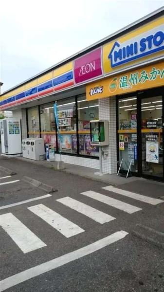 柏市増尾台３丁目の土地(ミニストップ柏酒井根店)