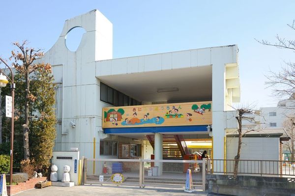 日商岩井中山マンション(幼保連携型認定こども園鬼高幼稚園)