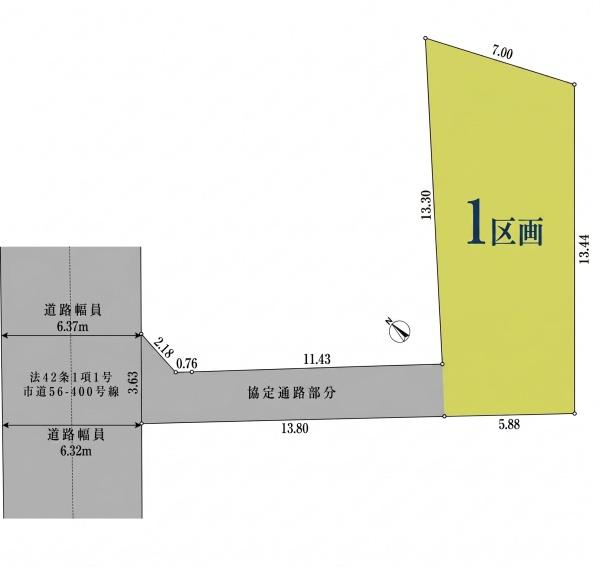 船橋市西習志野３丁目の土地