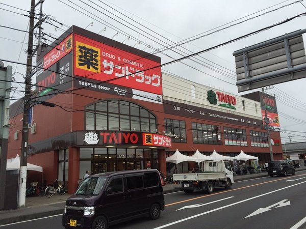 グランシティ八千代緑が丘(スーパータイヨー八千代店)
